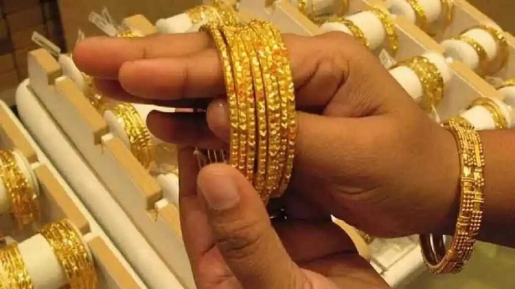 Gold Price Update February 2026