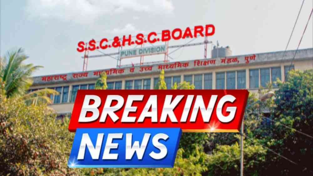 SSC HSC Board Exam 2026